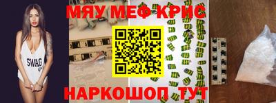 PSILOCYBIN Туймазы