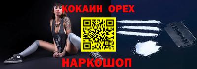 каннабис Тула