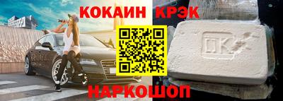 каннабис Тула
