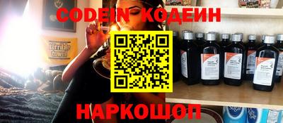 PSILOCYBIN Туймазы