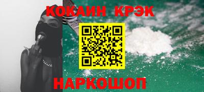 каннабис Тула