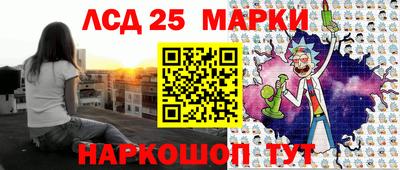 каннабис Тула