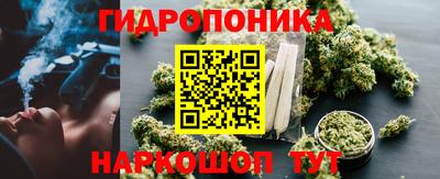 каннабис Тула