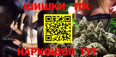 PSILOCYBIN Туймазы