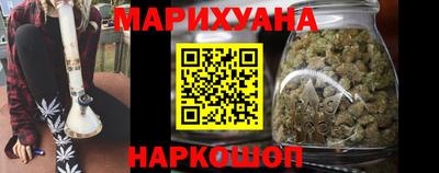PSILOCYBIN Туймазы