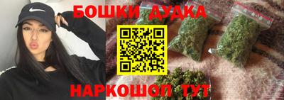 PSILOCYBIN Туймазы