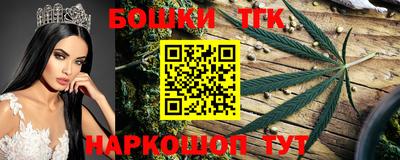 PSILOCYBIN Туймазы