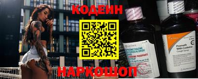 PSILOCYBIN Туймазы