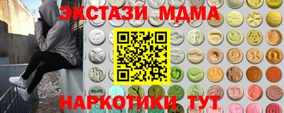 каннабис Тула