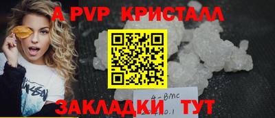 каннабис Тула