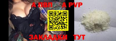 каннабис Тула