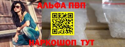 PSILOCYBIN Туймазы