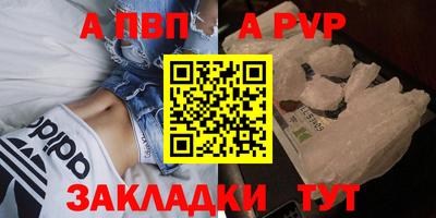 PSILOCYBIN Туймазы