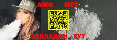 PSILOCYBIN Туймазы