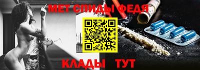 трава Тулун
