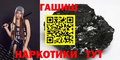 PSILOCYBIN Туймазы
