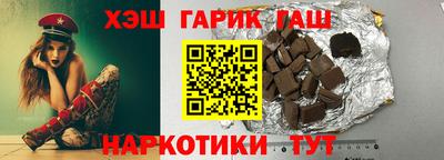 PSILOCYBIN Туймазы