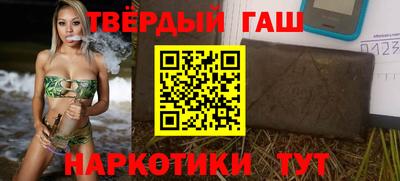 PSILOCYBIN Туймазы