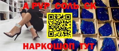 каннабис Тула