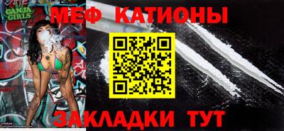 PSILOCYBIN Туймазы