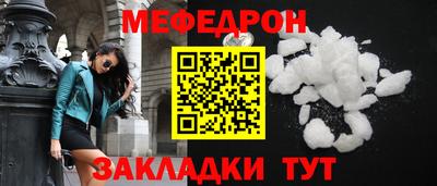 PSILOCYBIN Туймазы